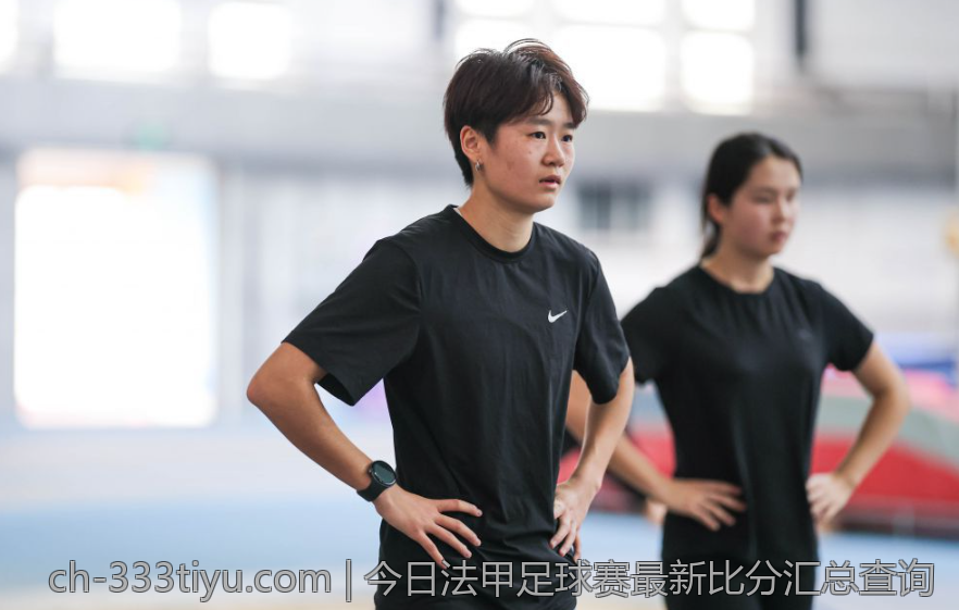 今日法甲足球赛最新比分汇总查询