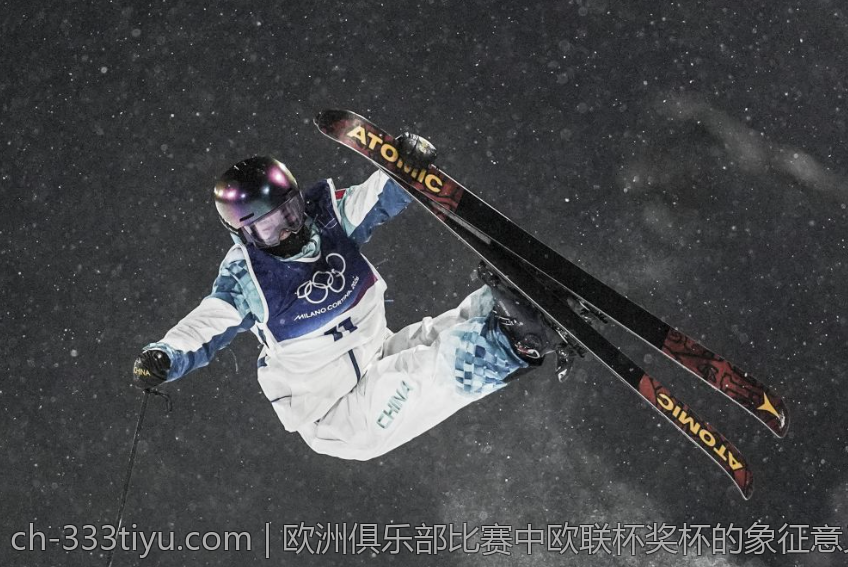 欧洲俱乐部比赛中欧联杯奖杯的象征意义探析