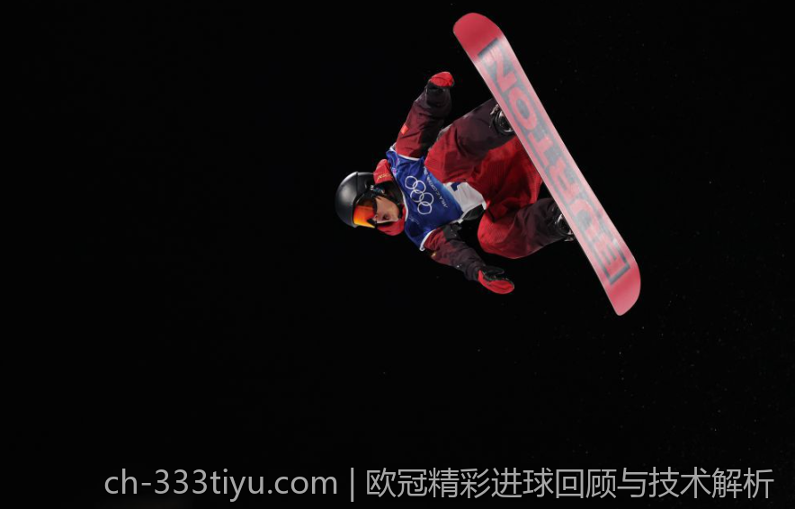 欧冠精彩进球回顾与技术解析