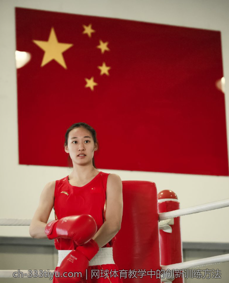 网球体育教学中的创新训练方法