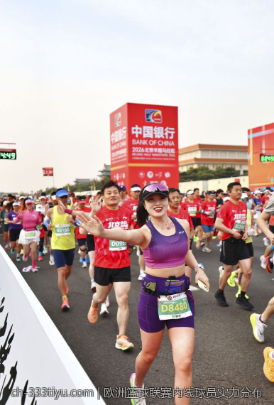 法国队2026年世界杯参赛名单最新揭秘