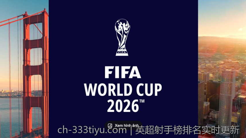 2026法甲年度最佳门将金手套获奖者深度剖析