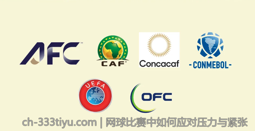 网球比赛中如何应对压力与紧张